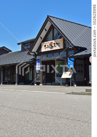 Himi Fishing Port Outer Market Himi Banya Street (Himi City, Toyama Prefecture) Himi Fishing Port Outer Market Himi Banya Street (Himi City, Toyama Prefecture) 102628998