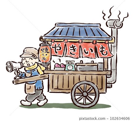 An old man calling in with a megaphone while pulling the stall of a yaki-imo (potato) stall Brush touch illustration 102634606