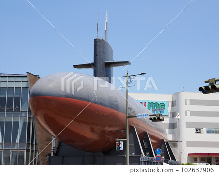 Torrent's Whale Museum (Maritime Self-Defense Force Kure Museum) Torrent's Whale Museum (Maritime Self-Defense Force Kure Museum) 102637906