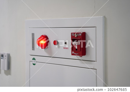 消防灑水系統 102647685