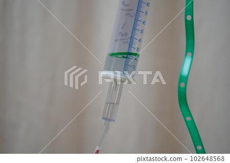 intravenous injection 102648568