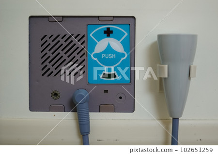 emergency call button 102651259