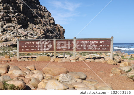 【南非】好望角 【南非】好望角 102653156