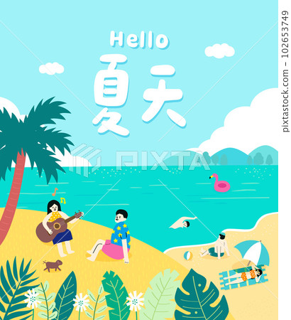 Translation-Summer, People have a vacation at the beach in the summer 102653749