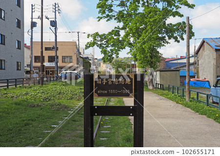 Otaru Plate of the walking path of the former Japanese National Railways Temiya Line Otaru Plate of the walking path of the former Japanese National Railways Temiya Line 102655171