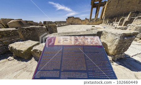 Roman Ruins Temple of Dougga Capitol / Dougga, Tunisia 102660449