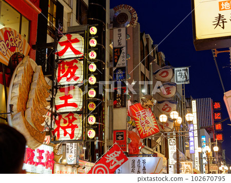 夜大阪南道頓堀城市景觀 102670795