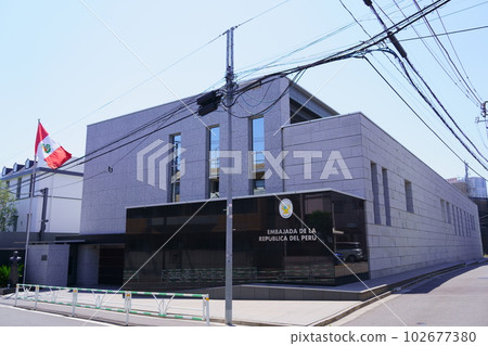 Embassy of the Republic of Peru (Hiroo, Shibuya-ku, Tokyo) Embassy of the Republic of Peru (Hiroo, Shibuya-ku, Tokyo) 102677380