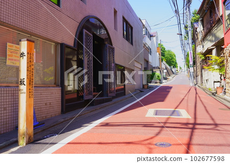 Ushizaka (Nishi-Azabu, Minato-ku, Tokyo) 102677598