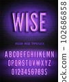 Vector wise night light box sign and narrow violet neon font with numbers on brick wall background 102686858