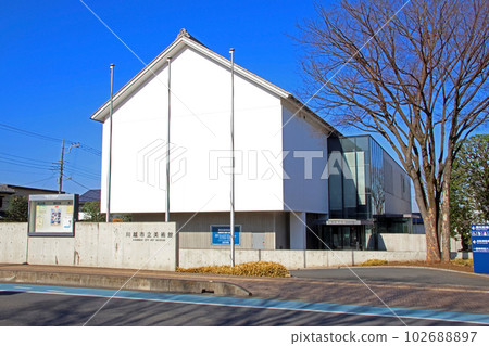 Kawagoe City Museum of Art (Kawagoe) 102688897