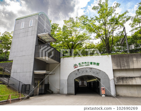 Matsudo City, Chiba Prefecture Matsudo City Museum/Forest Prologue (entrance from the 21st century forest and square central exit) Matsudo City, Chiba Prefecture Matsudo City Museum/Forest Prologue (entrance from the 21st century forest and square central exit) 102690269
