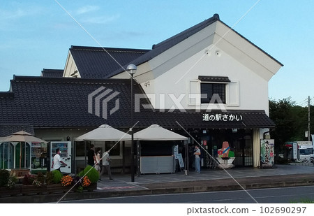 Sakai Roadside Station Sakaimachi, Sashima District, Ibaraki Prefecture 102690297