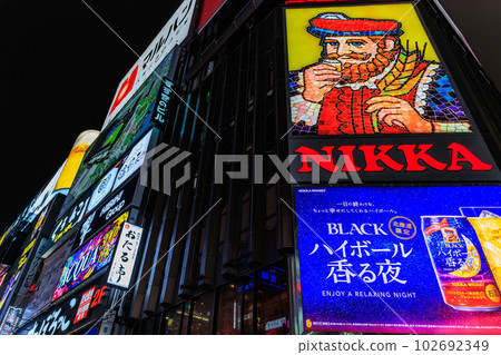Susukino at night in Sapporo, Hokkaido, bustling with people Susukino at night in Sapporo, Hokkaido, bustling with people 102692349