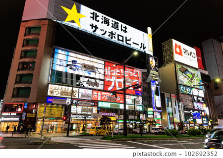 Susukino at night in Sapporo, Hokkaido, bustling with people Susukino at night in Sapporo, Hokkaido, bustling with people 102692352