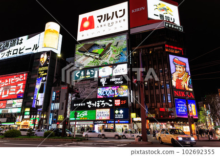 Susukino at night in Sapporo, Hokkaido, bustling with people Susukino at night in Sapporo, Hokkaido, bustling with people 102692355