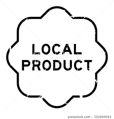 Grunge black local product word rubber seal stamp on wthie background 102694043