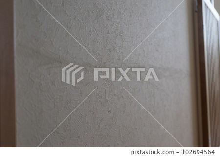 Scenery where the wallpaper at home left a mark on the strider's grip 102694564