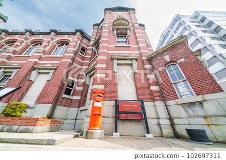 "Iwate Prefecture" Historical Iwate Bank Red Brick Museum Morioka City 102697311