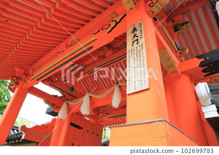 西宮神社門 102699783