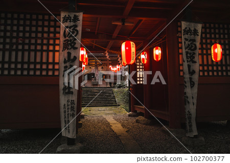 Fire walking ritual at Oisawa Yudonosan Shrine 102700377