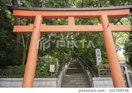 賢者淺間神社 102700546