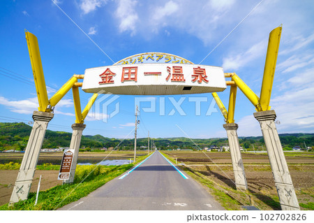 “岩手縣”二戶市金田一溫泉門 “岩手縣”二戶市金田一溫泉門 102702826