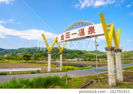 "Iwate Prefecture" Kindaichi Onsen Gate, Ninohe City 102702831