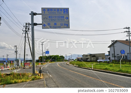 小背茶線第1分店 小背茶線第1分店 102703009