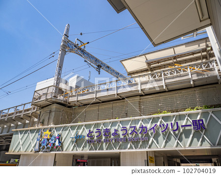 東武晴空塔線(東武伊勢崎線)東京晴空塔站站名顯示 東武晴空塔線(東武伊勢崎線)東京晴空塔站站名顯示 102704019