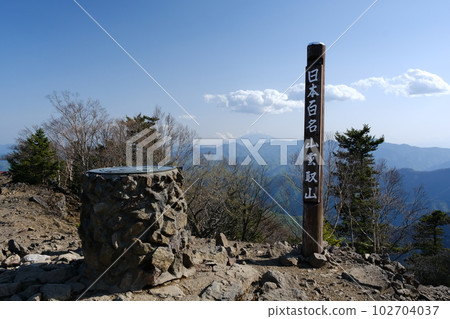 [100 famous mountains] View from the top of Mt. Kumotori 102704037