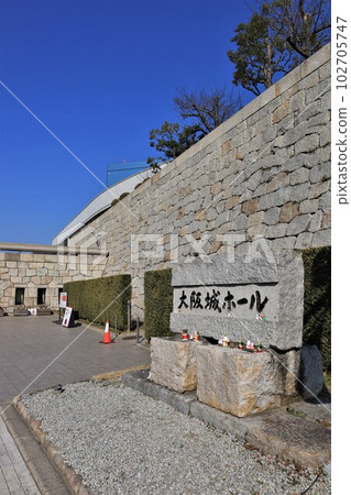 大阪城會館(大阪府大阪市中央區) 大阪城會館(大阪府大阪市中央區) 102705747