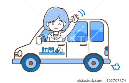 Female pharmacist visiting home by car 102707874