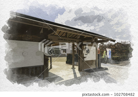 Watercolor style Saga castle town Okuma Shigenobu Memorial Hall Saga City, Saga Prefecture 102708482