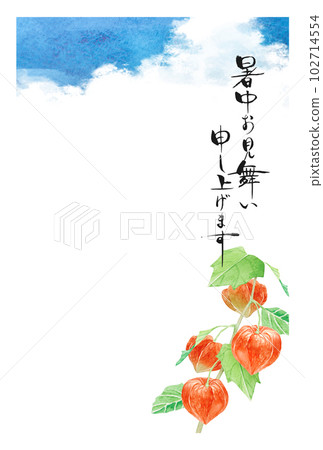 Hozuki hozuki ground cherry summer hot summer greeting card background frame watercolor illustration 102714554