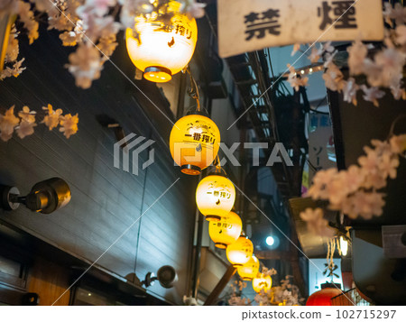 新宿記憶巷 新宿記憶巷 102715297