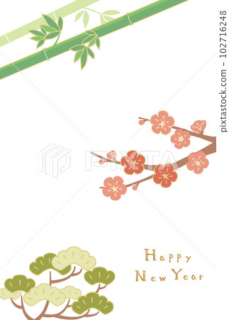 松竹的賀卡 102716248