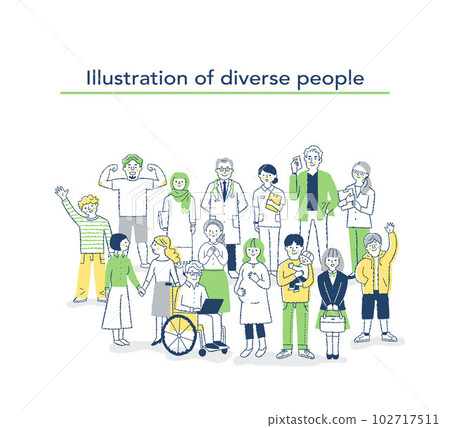 多樣性/多樣性大會的形象 102717511