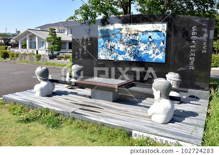 Shimada City Shimada-juku Oigawa Kawagoe Ruins Stone Monument, Kawagoe Human Foot Monument and Fresh Greenery Shimada City Shimada-juku Oigawa Kawagoe Ruins Stone Monument, Kawagoe Human Foot Monument and Fresh Greenery 102724283