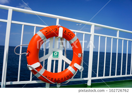 A view from the ferry to Agunijima A view from the ferry to Agunijima 102726762