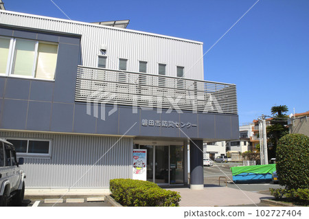 Iwata City Disaster Prevention Center / 3 Konodai, Iwata City, Shizuoka Prefecture Iwata City Disaster Prevention Center / 3 Konodai, Iwata City, Shizuoka Prefecture 102727404