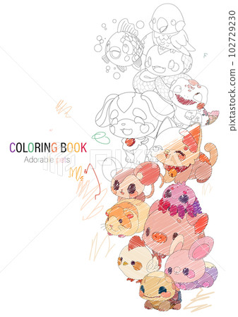 Group of a cute little animals with a kind smiling face and big eyes. 102729230