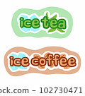 ice tea ice coffee sticks. Drink vector icon with stick, lemon and ice cubes 102730471