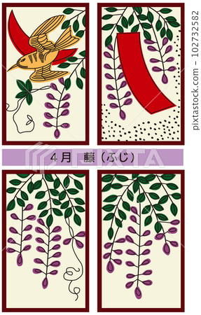 Hanafuda April _ wisteria - Stock Illustration [102732582] - PIXTA