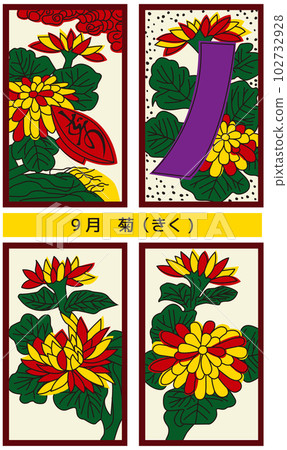 花札九月_菊花 102732928