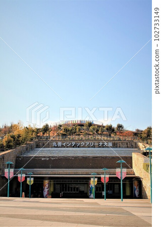 Maruzen Intec Arena 大阪 102733149