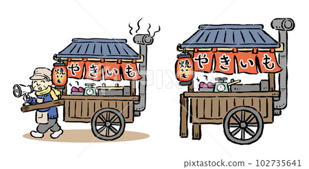 Yakiimo shop Old-fashioned food stall and the man who pulls the food stall Yakiimo shop Old-fashioned food stall and the man who pulls the food stall 102735641