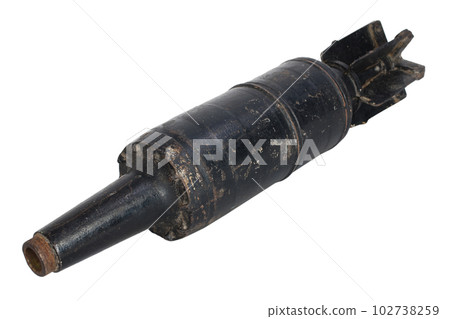 125mm HEAT round 102738259