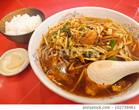 Spicy Viet Cong Ramen 102738461