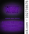Vector wary night light sign and narrow violet neon font with numbers on dark brick background 102738676
